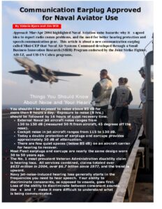 thumbnail of CommEarplugApprove